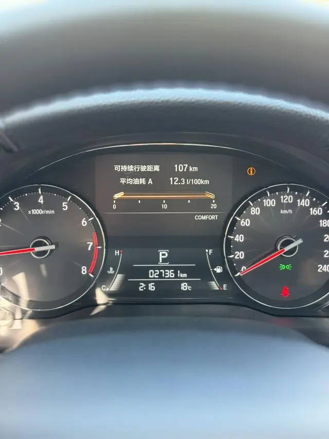 Honda Crown Road 240 TURBO CVT Smart Edition