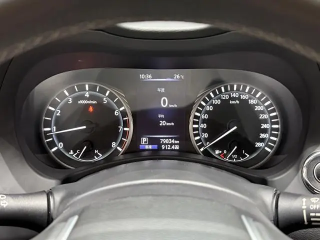 Infiniti Infiniti Q50L 2.0T Premium Version Country V