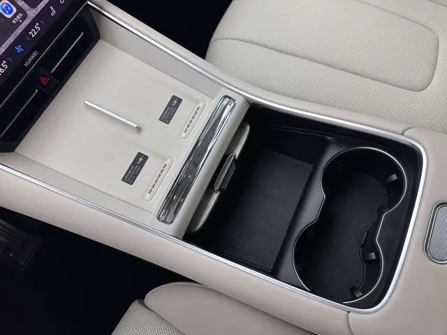 LUXEED Wisdom World S7 Max ternary lithium + lithium iron phosphate