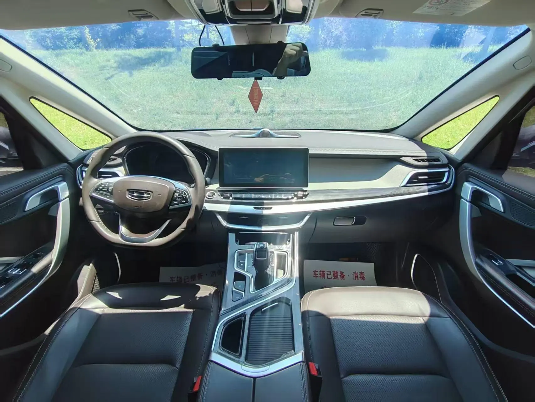 Geely Jiajie 1.8TD DCT Luxury