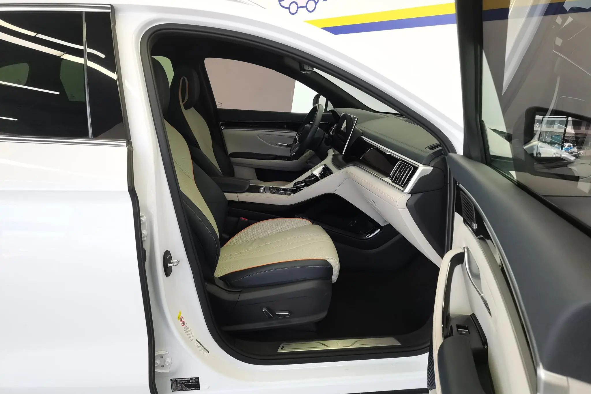 BYD Song PLUS DM DM-i 110KM two-wheel drive flagship PLUS