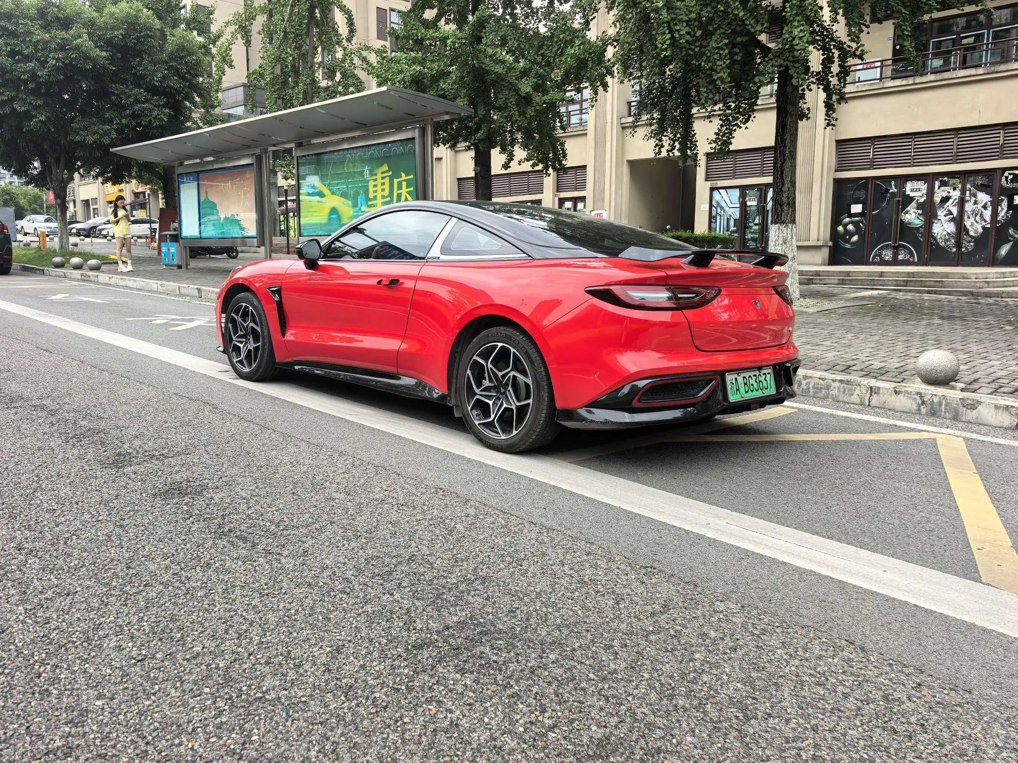 Neta Nezha GT Version 560