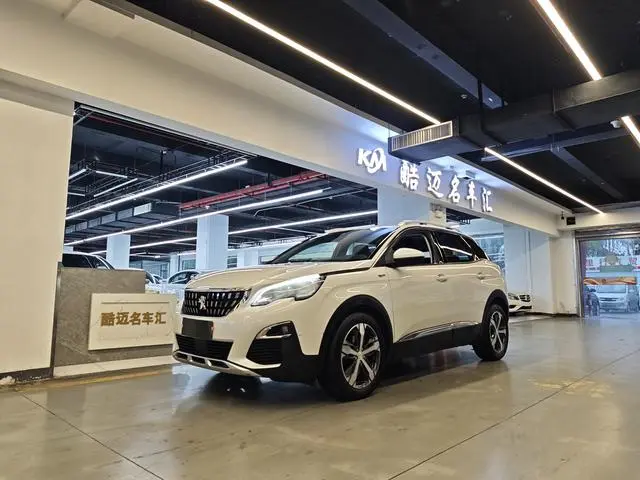 Peugeot Peugeot 4008 350THP Elite Edition