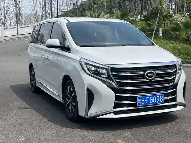 GAC Trumpchi M8 Lingxiu Series 390T Deluxe Edition