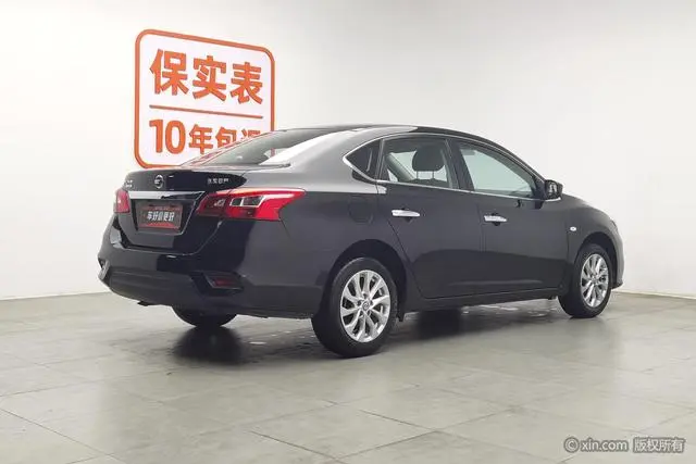 Nissan Xuan Yi Classic 1.6 XE CVT Comfort Edition