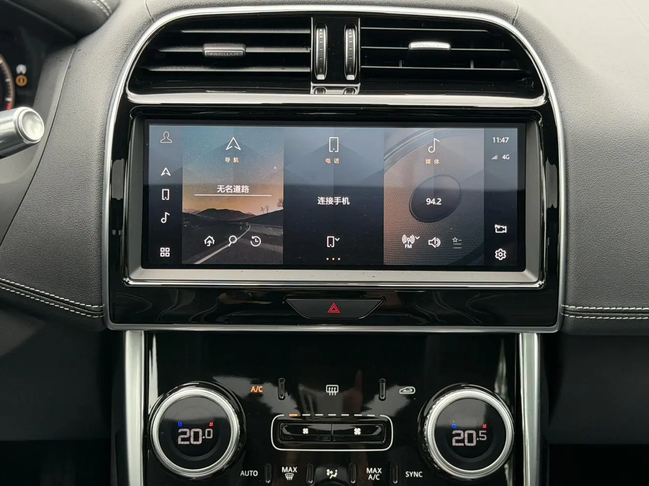 Jaguar Jaguar XEL 2.0T 250PS R-DYNAMIC S Enterprising Sports Edition