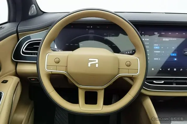 Feifan Feifan R7 Advanced version
