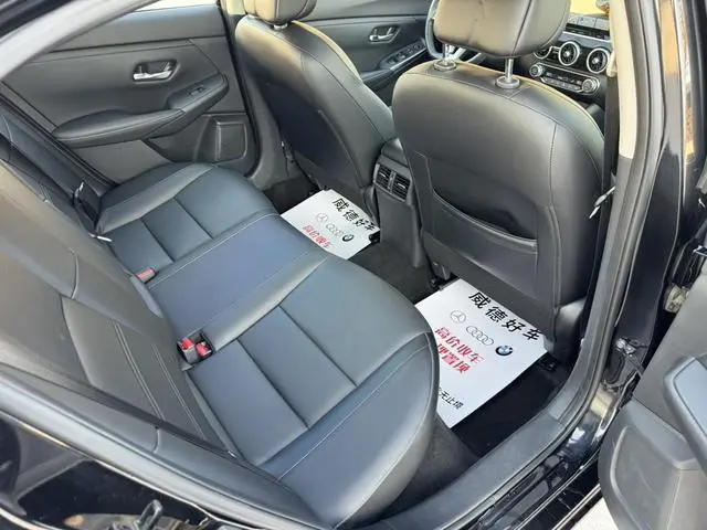 Nissan Xuan Yi 1.6L XL CVT Enjoy Edition
