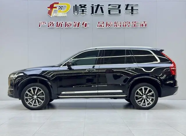 Volvo Volvo XC90 PHEV E-drive hybrid T8 Zhizun Edition 7-seater Country V