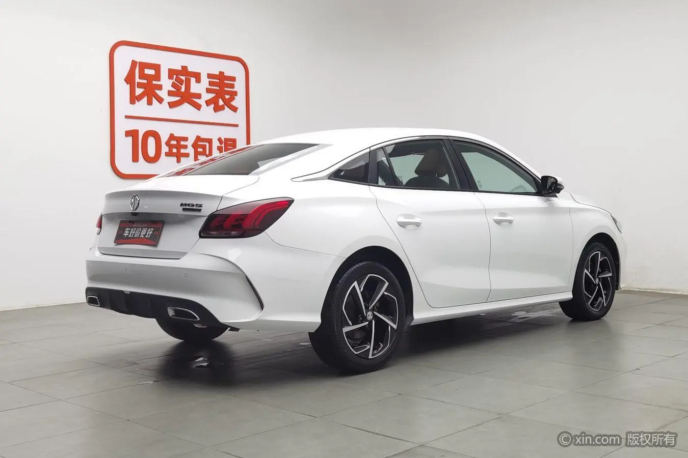 MG MG5 300TGI DCT Green Luxury Luxury Edition