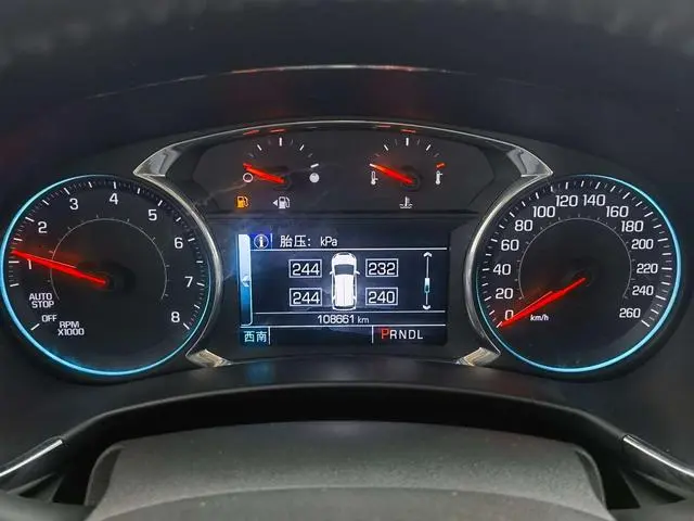 Chevrolet Explorer 535T Automatic Yujie Edition