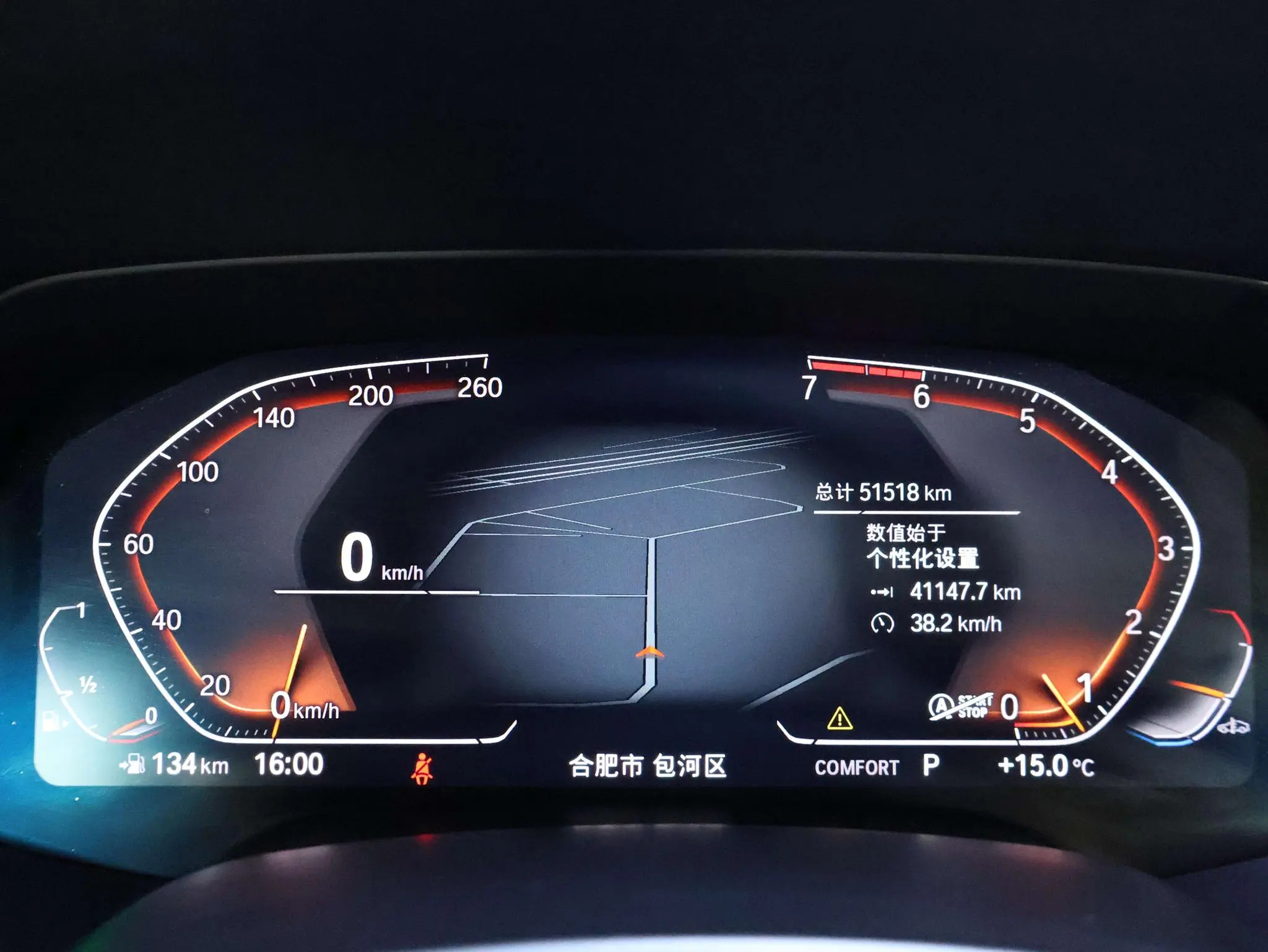 BMW BMW X6 xDrive30i M sports suit