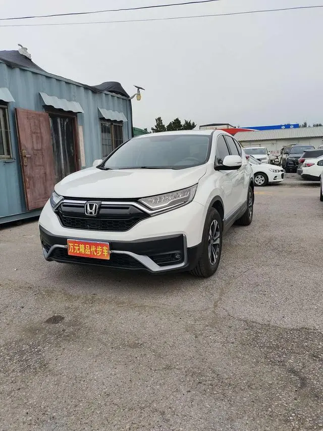 Honda Honda CR-V 240TURBO CVT two-wheel drive comfort edition