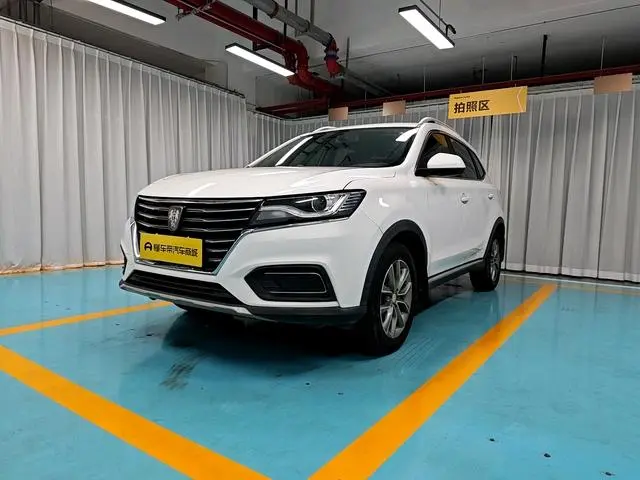 Roewe Roewe RX5 330TGI automatic national Tide version