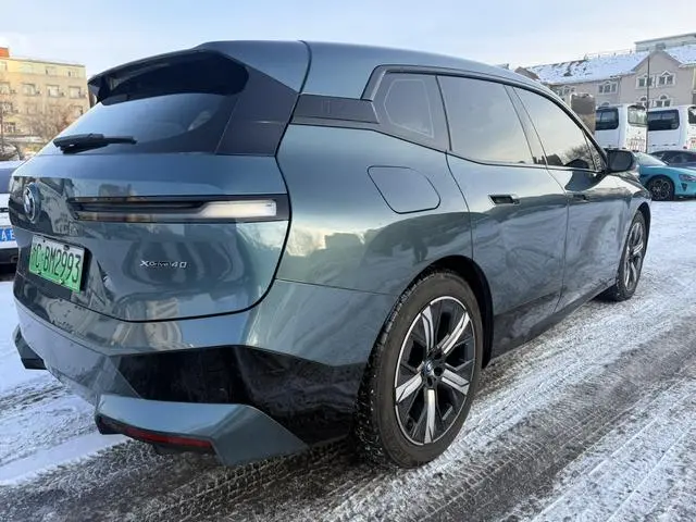 BMW BMW iX xDrive40