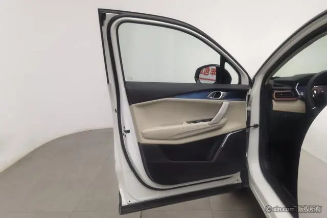 LYNK & CO Lynk 06 1.5T Yao Halo