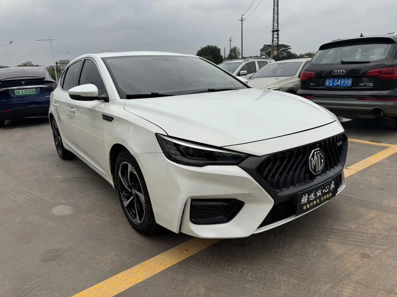 MG MG6 1.5T Automatic leading the Tide Deluxe Edition