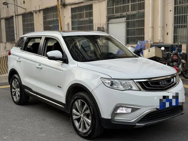 Geely Boyue 1.8TD automatic two-wheel drive intelligent 4G connected version
