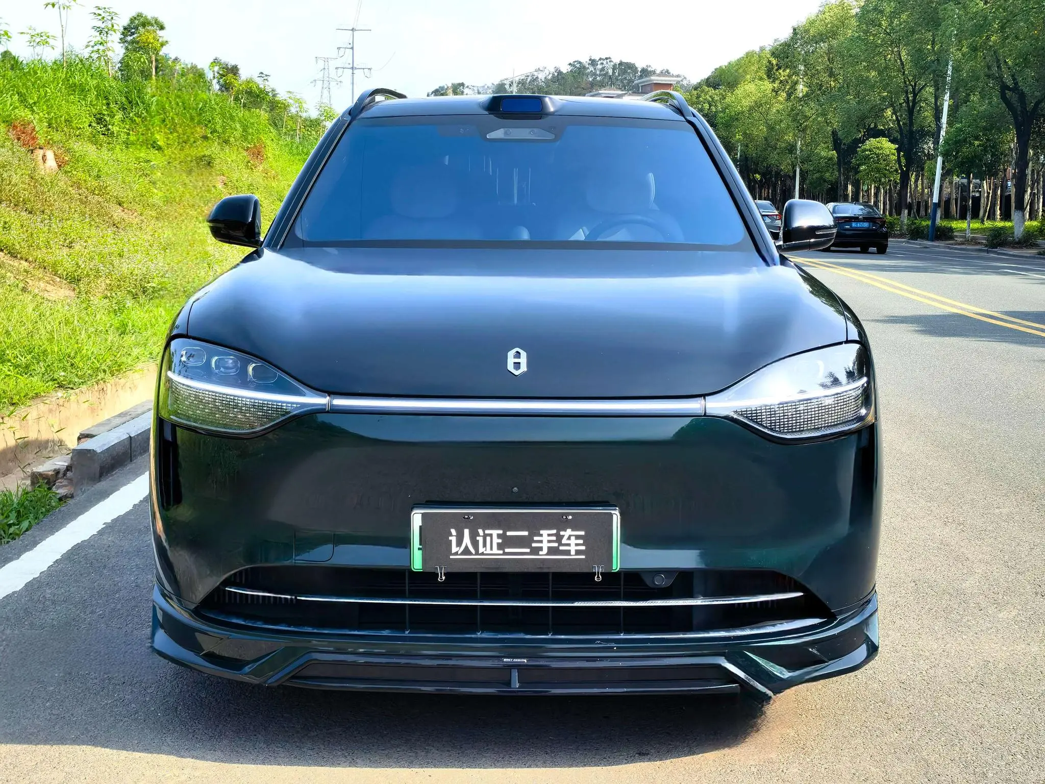 AITO Ask the world M9 Extended range Ultra six-seater version