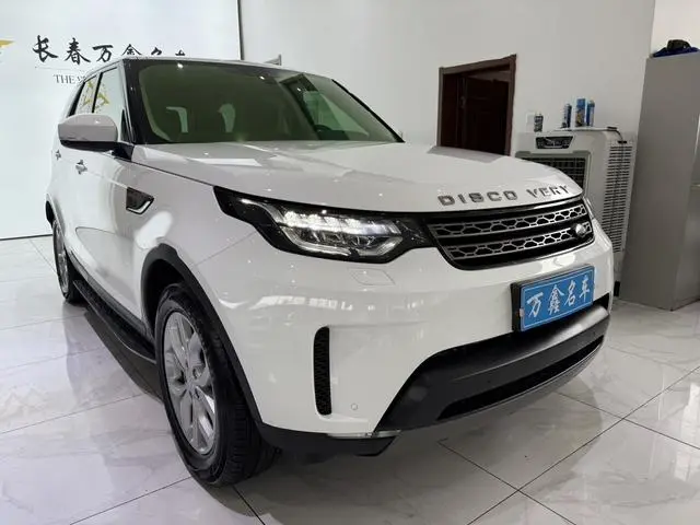 Land Rover discover 3.0 V6 S