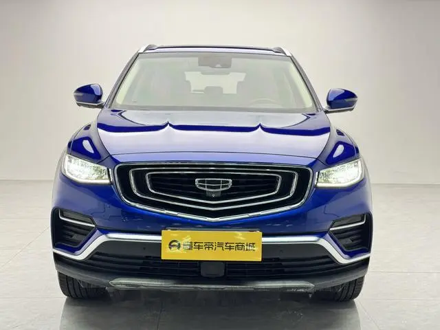Geely Boyue 1.8TD DCT Smart Collar PRO