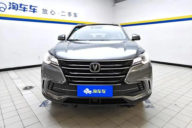 Changan Changan CS85 COUPE 2.0T Smart Version Country VI