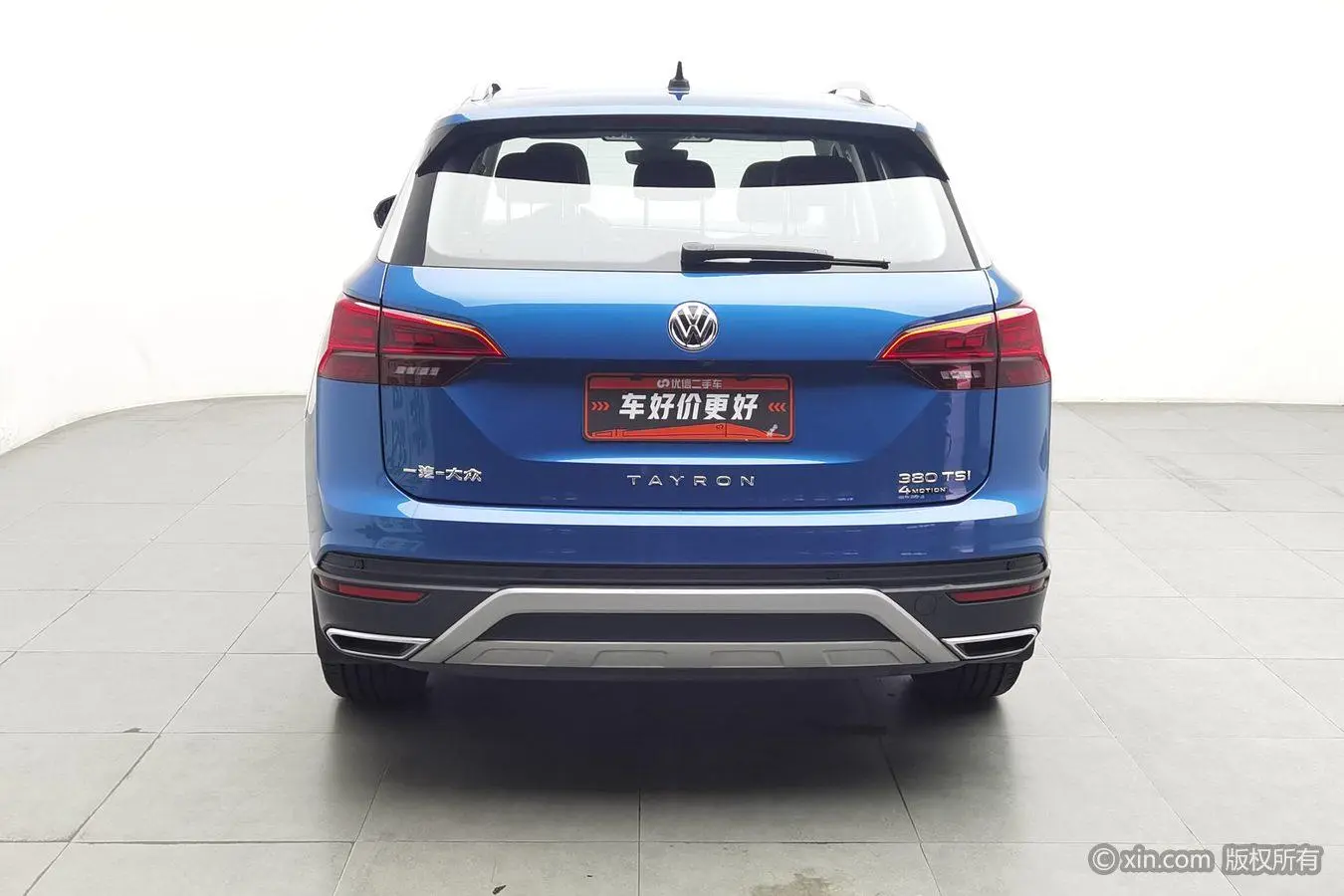 Volkswagen Tanyue 380TSI Luxury Zhilian Edition Pro Four-wheel drive
