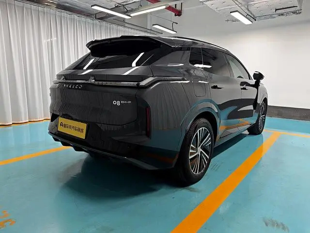 LYNK & CO Lynk & Co. 08 EM-P 120 long battery life Halo