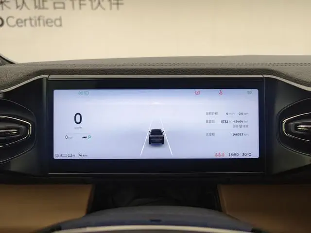 NIO NIO ES6 600KM sports version