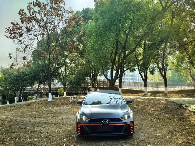 GAC Shadow Leopard 270T J16 R-Style track version