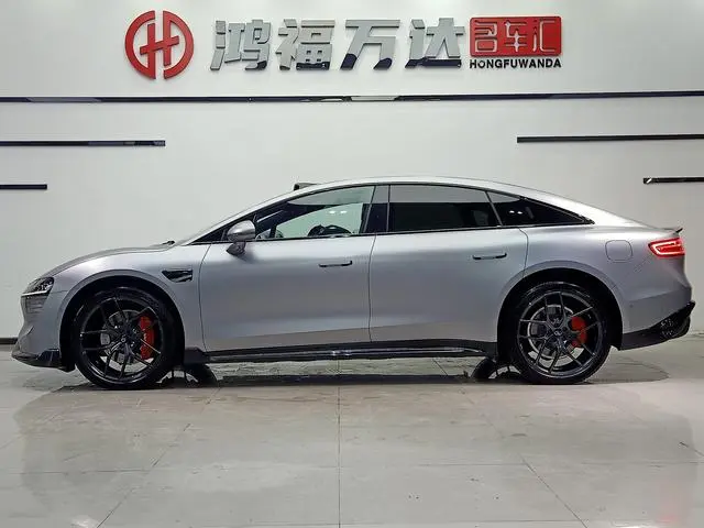 LUXEED Wisdom World S7 Ultra