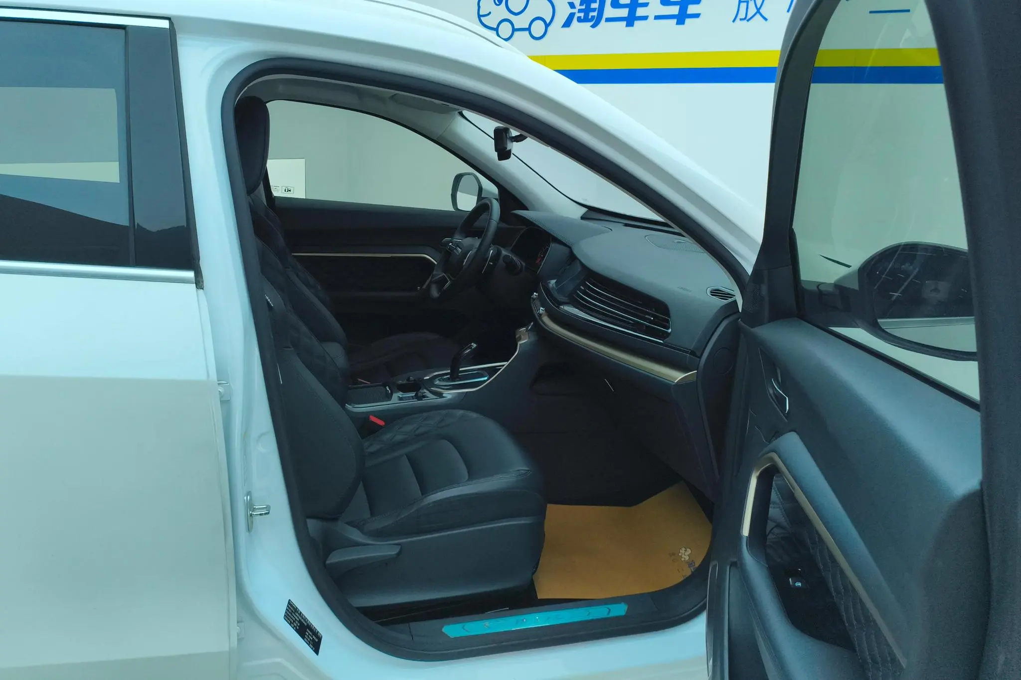 Haval Haval H6 The second generation 1.5T automatic champion version
