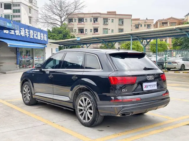 Audi Audi Q7 55 TFSI Premium type