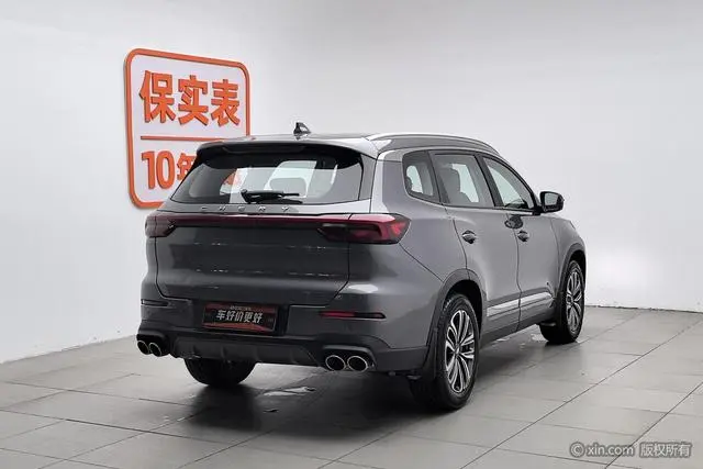 Chery Fulwin Tiggo 8 Kunpeng version 290TGDI automatic wind-by-wind version+