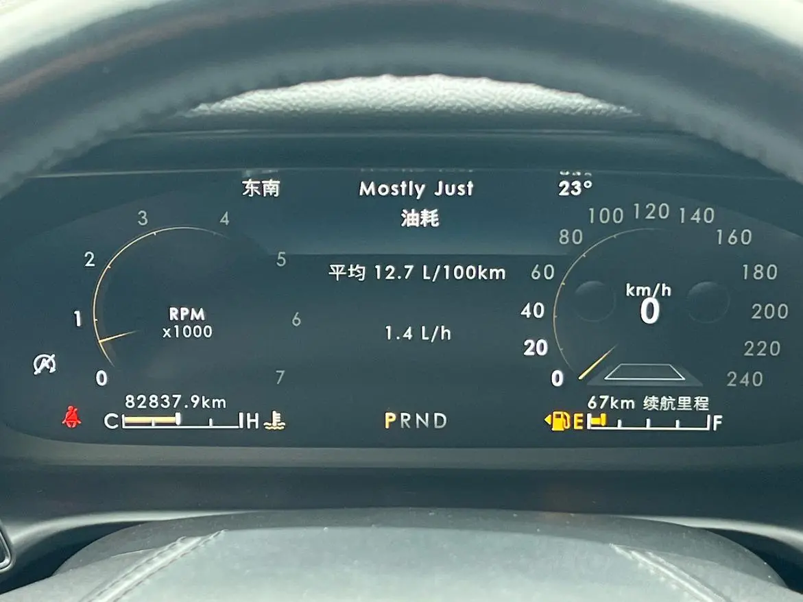 Lincoln Flying home 3.0T V6 four-wheel drive Zunya edition