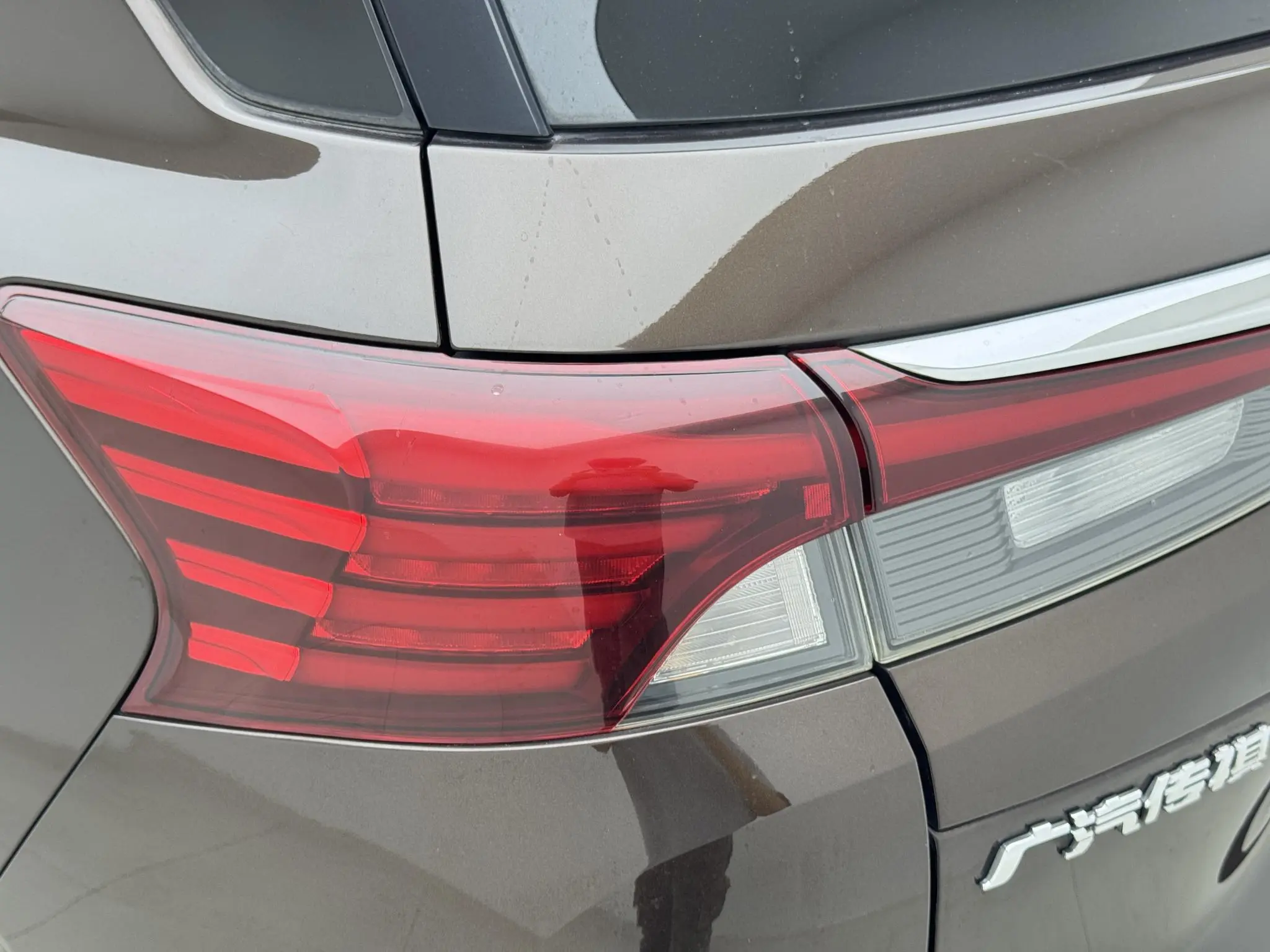 GAC Trumpchi GS4 270T Manual Deluxe Edition