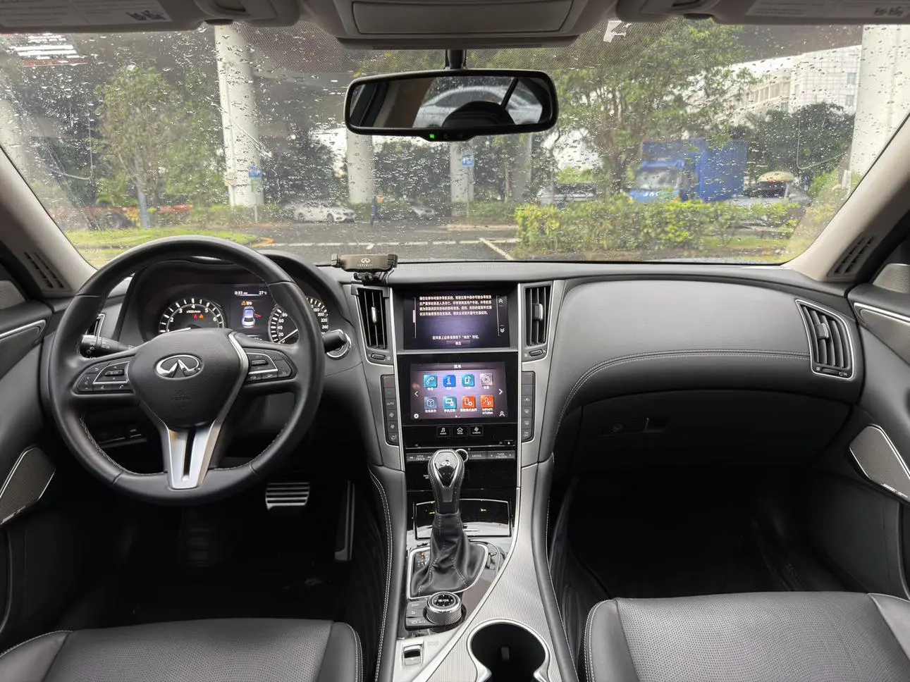 Infiniti Infiniti Q50L 2.0T enjoy the sports version