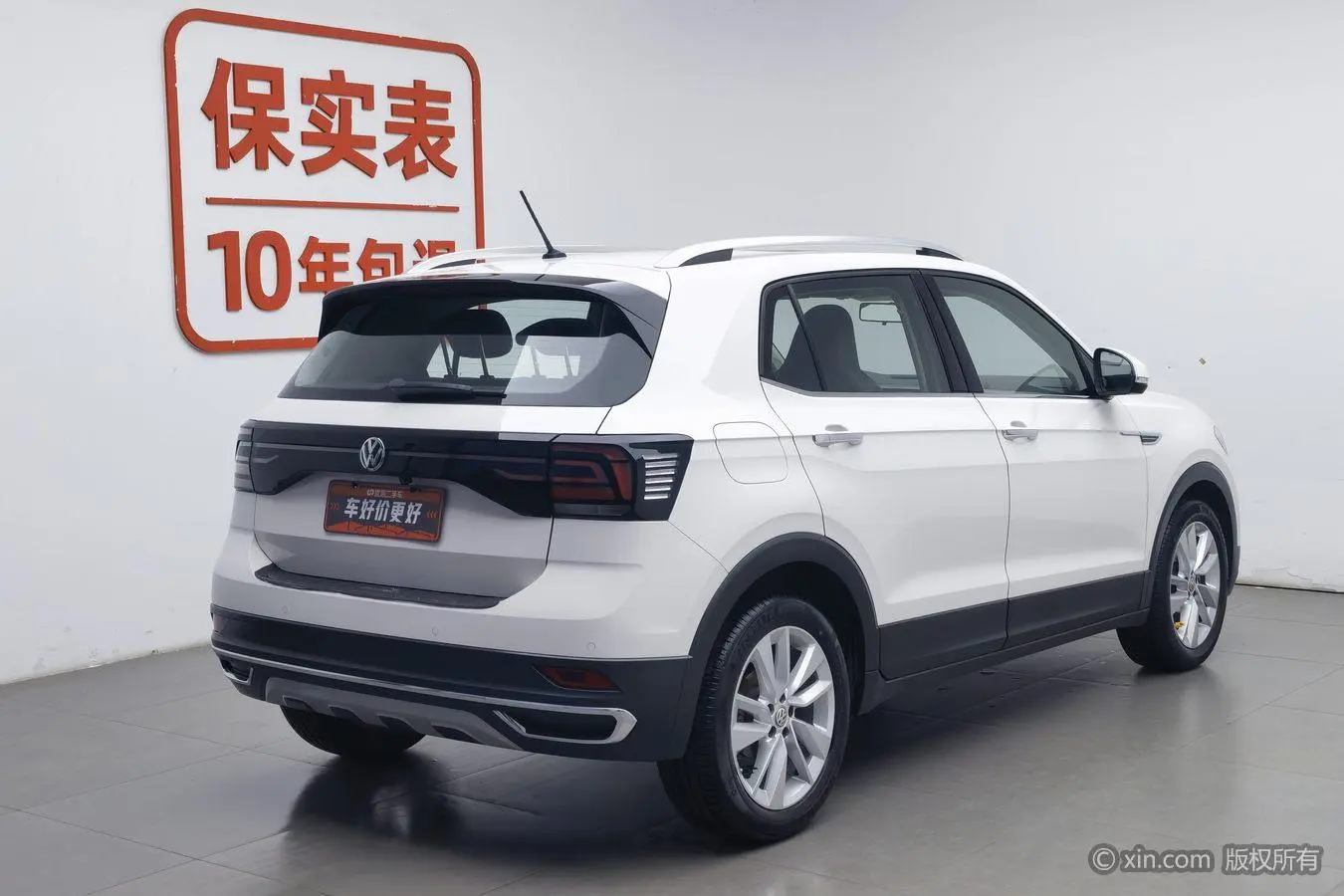 Volkswagen Tu Kai 280TSI DSG Comfort Edition
