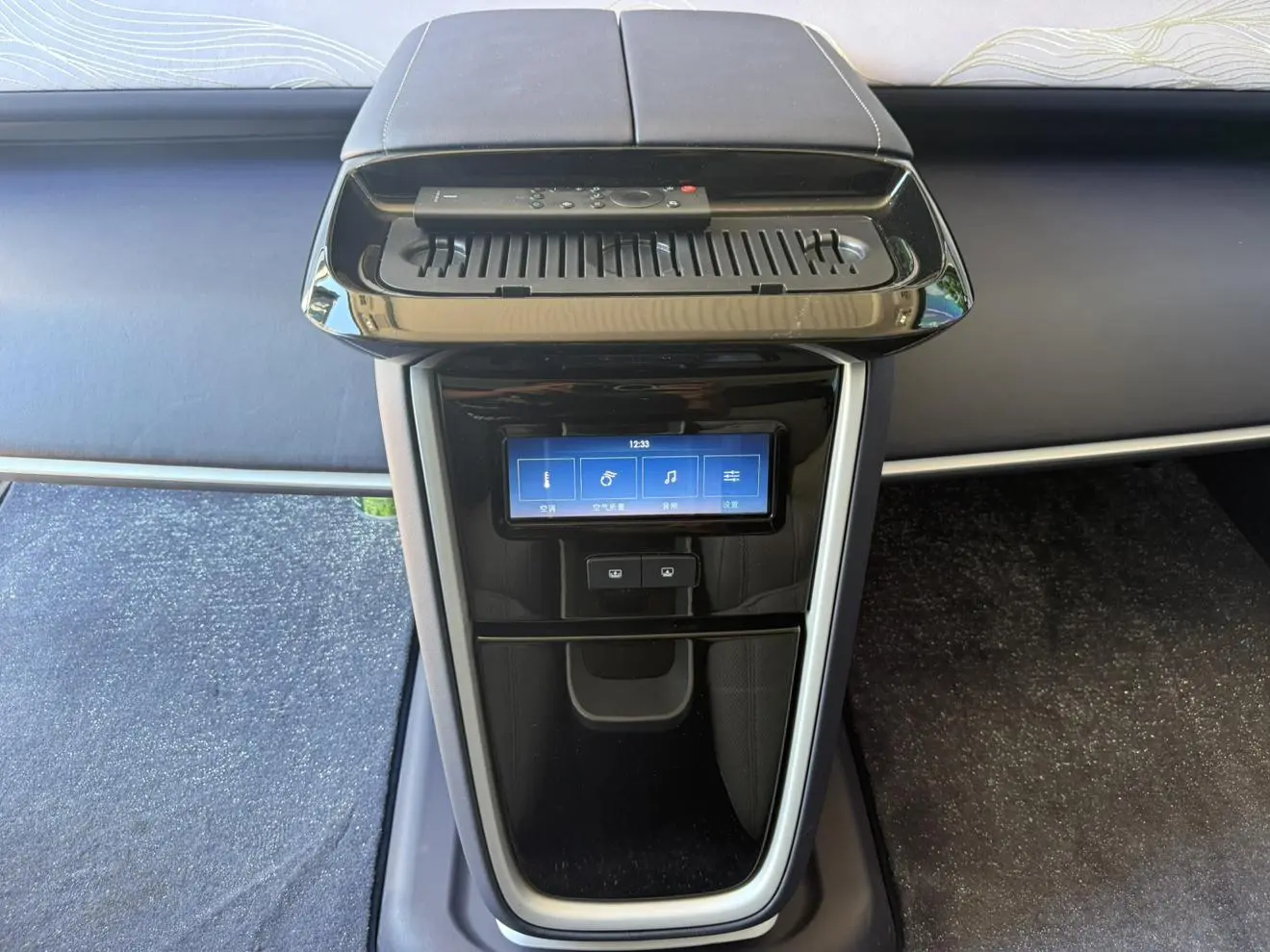 Lincoln Navigator 3.5T Navigator One
