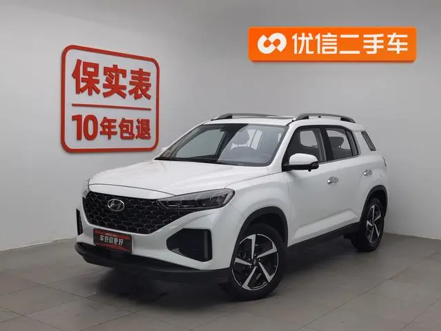 Hyundai Hyundai ix35 2.0L automatic two-wheel drive leading version GLS