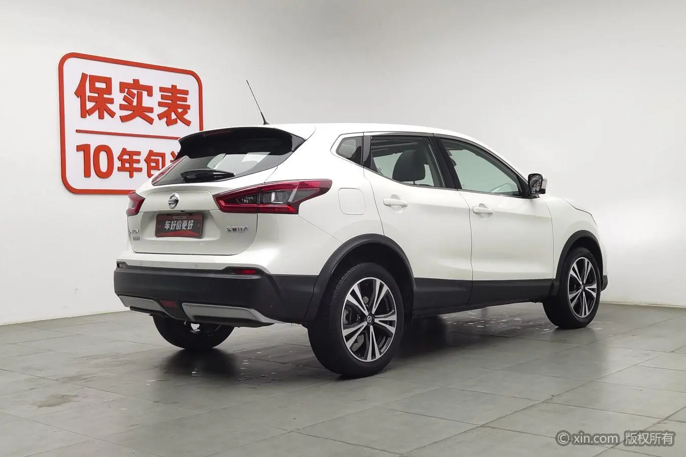 Nissan Qashqai 2.0 L XV Prem Deluxe Edition
