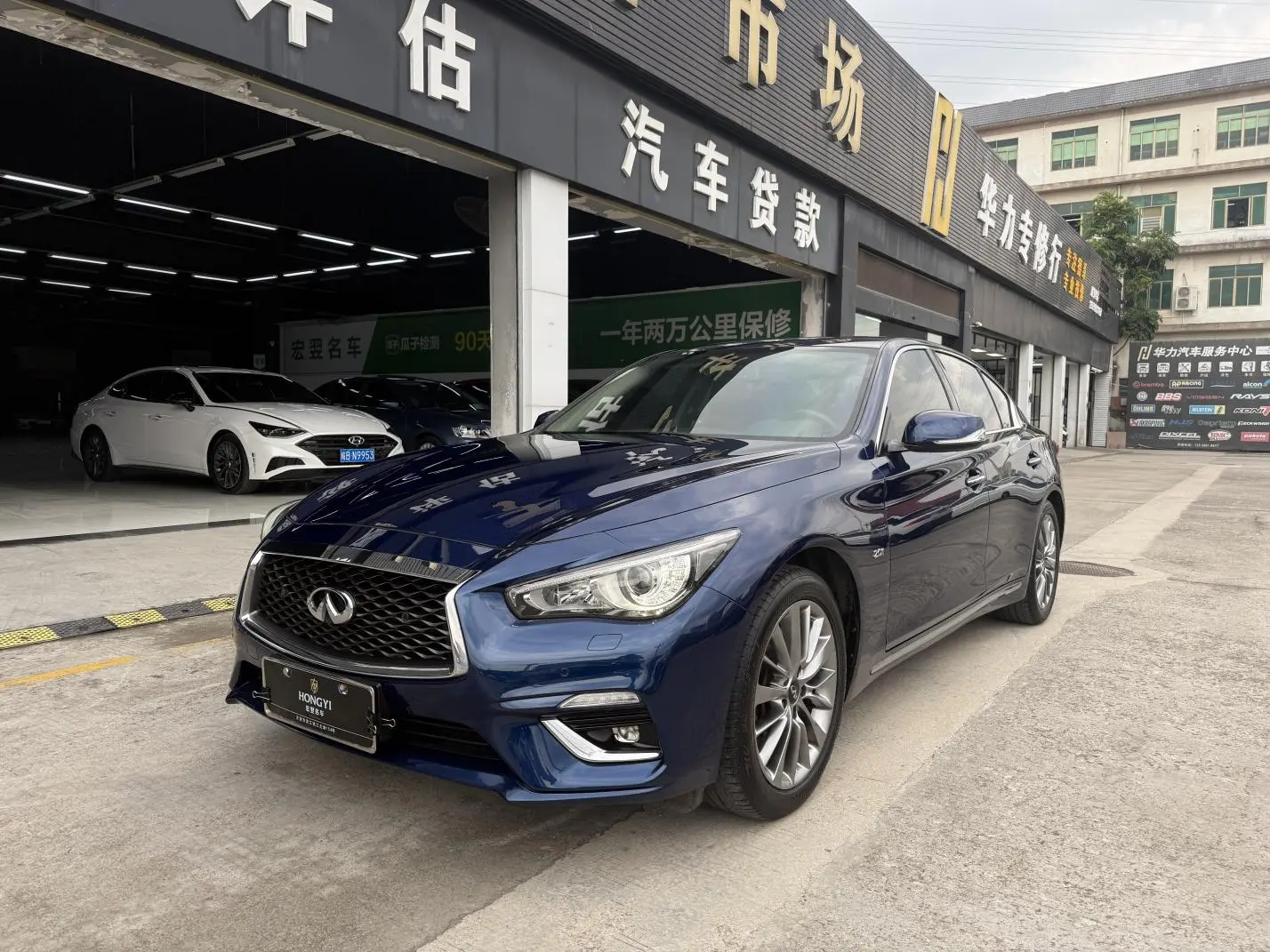 Infiniti Infiniti Q50L 2.0T Yixiang Edition Country V