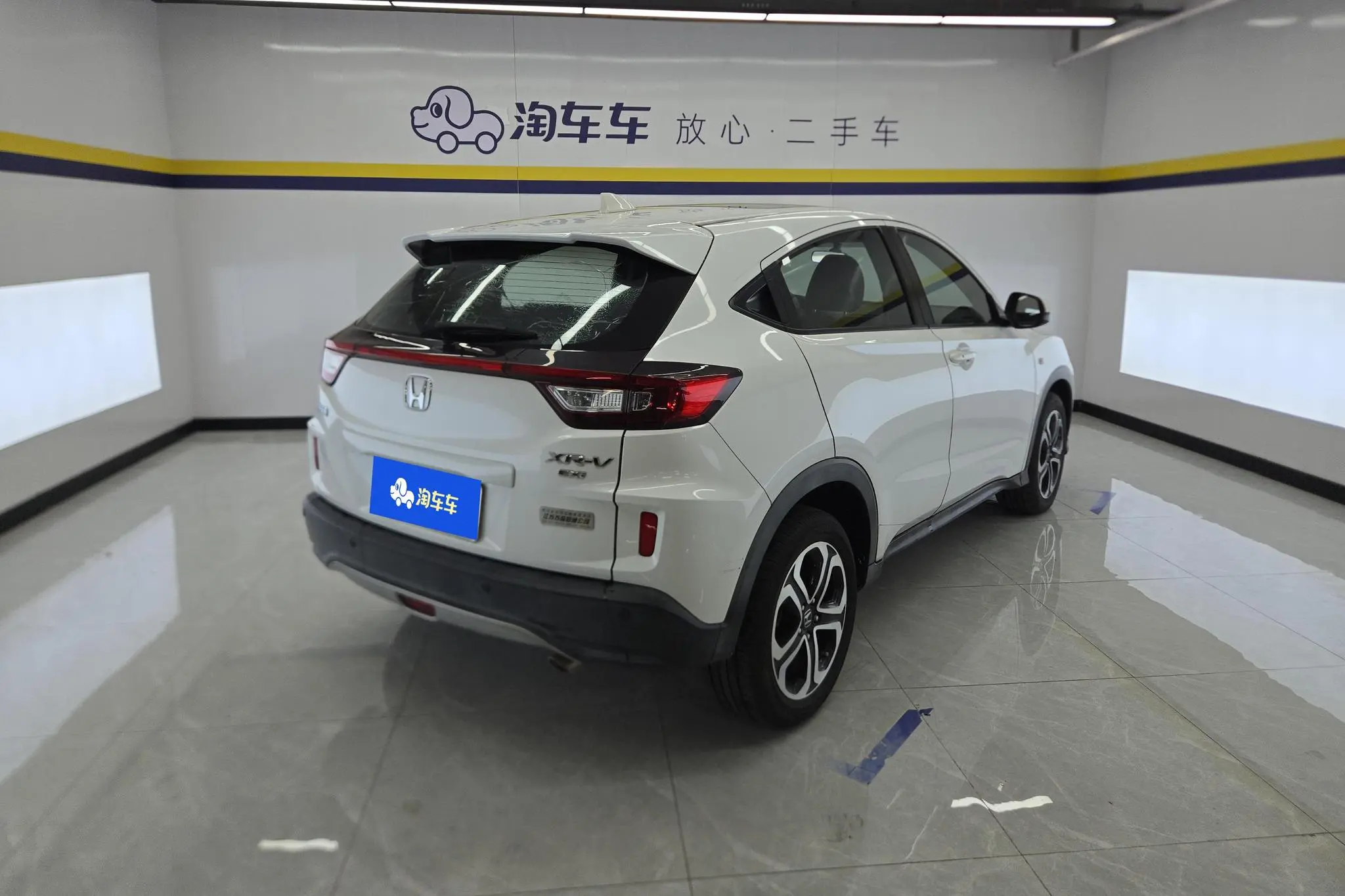 Honda Honda XR-V 1.8L EXi CVT Comfort Edition