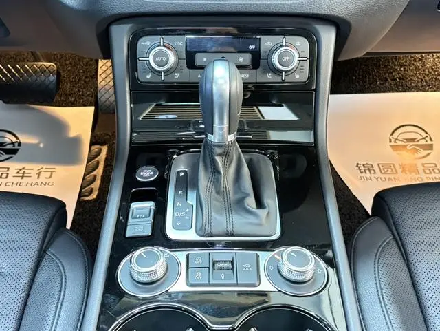 Volkswagen Touareg 3.0 TSI Extension Edition