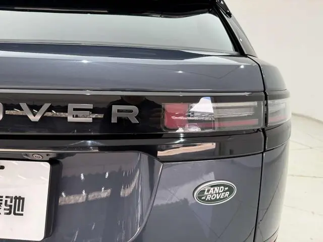 Land Rover Range Rover Star Pulse Dynamic SE