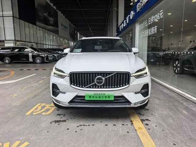 Volvo Volvo XC60 PHEV T8 four-wheel drive long battery life Zhiya Deluxe Edition
