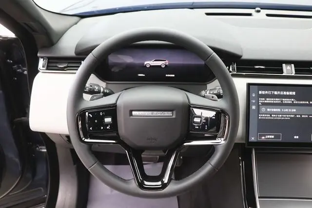 Land Rover Range Rover Star Pulse Dynamic SE
