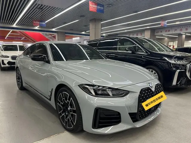 BMW BMW 4 Series 430i M Sports Yao Ye Suit