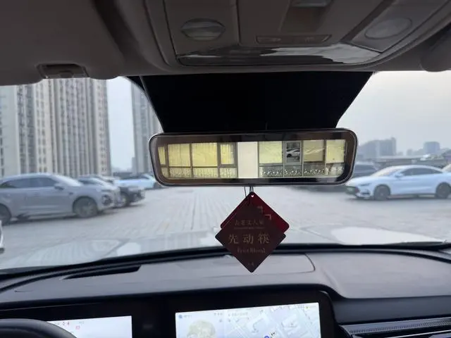 Hongqi Hongqi HS5 2.0T four-wheel drive flag collar Pro version