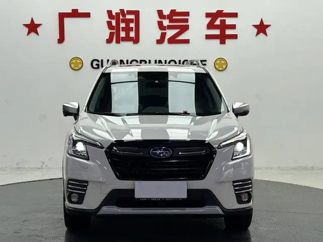 Subaru FORESTER Forester 2.0i AWD Ultimate Edition EyeSight